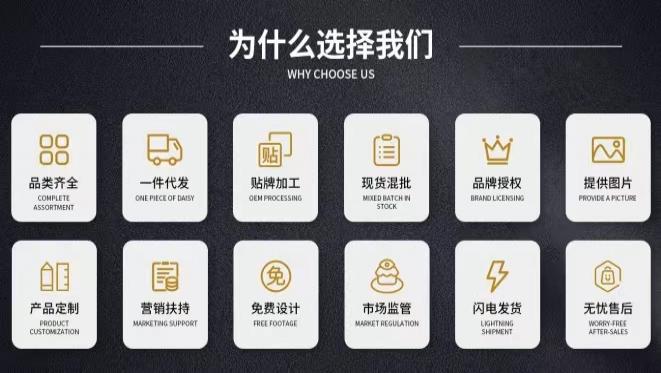 养生茶oem有哪些要注意的点？带你一起了解