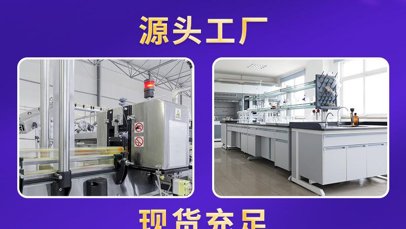 养生保健茶OEM贴牌代加工流程是怎样的？