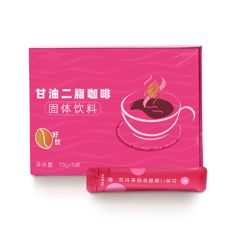 甘油二酯咖啡OEM贴牌代工 代餐咖啡MCT直播同款固体饮料源头厂家