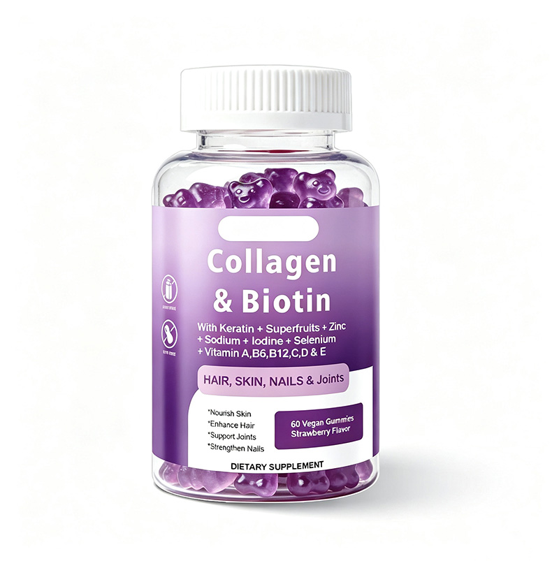 跨境Collagen GUMMIES肽胶原蛋白软糖含透明质酸OEM