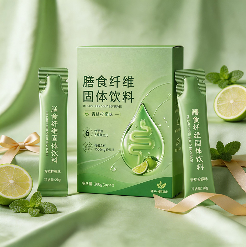 冻干羽衣甘蓝粉奇亚籽青汁果蔬菜膳食纤维代餐粉冲泡食品OEM