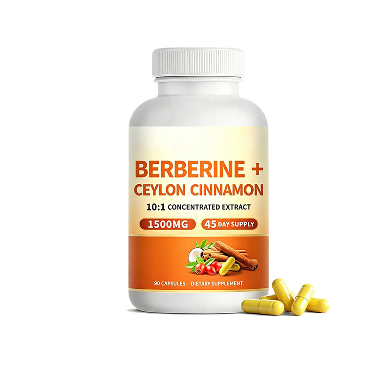 跨境小檗碱胶囊BERBERINE+CEYLON CINNAMON代加工OEM