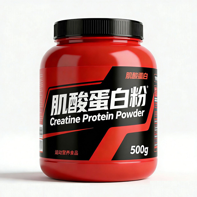 定制肌酸蛋白粉运动营养食品 500g / 罐健身肌酸粉工厂OEMODM贴牌