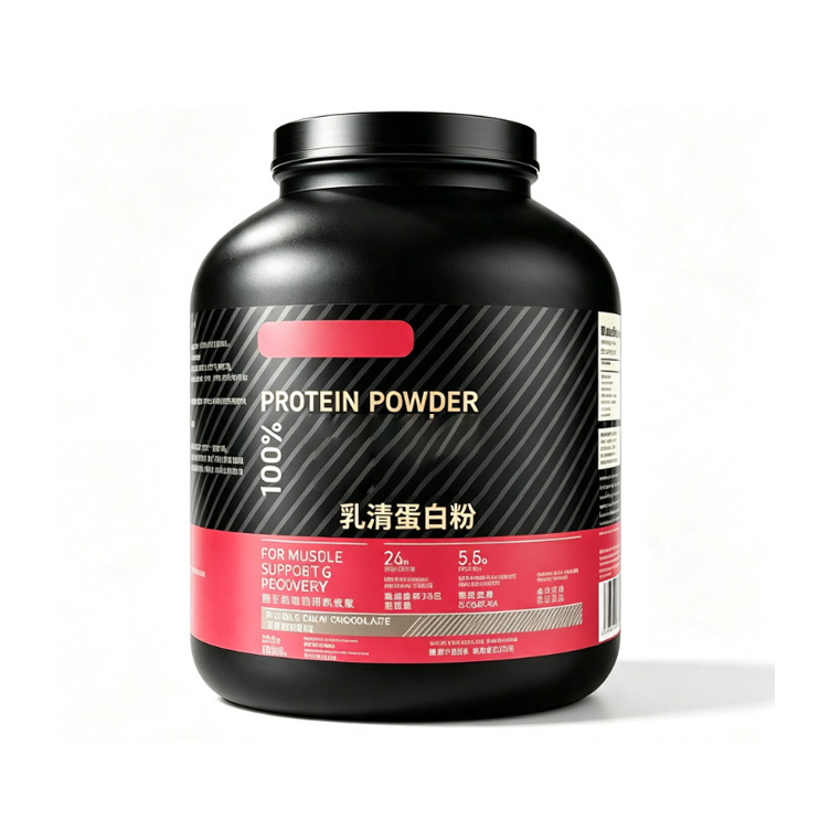 乳清蛋白粉运动营养whey protein power健身膳食补充剂oem定制
