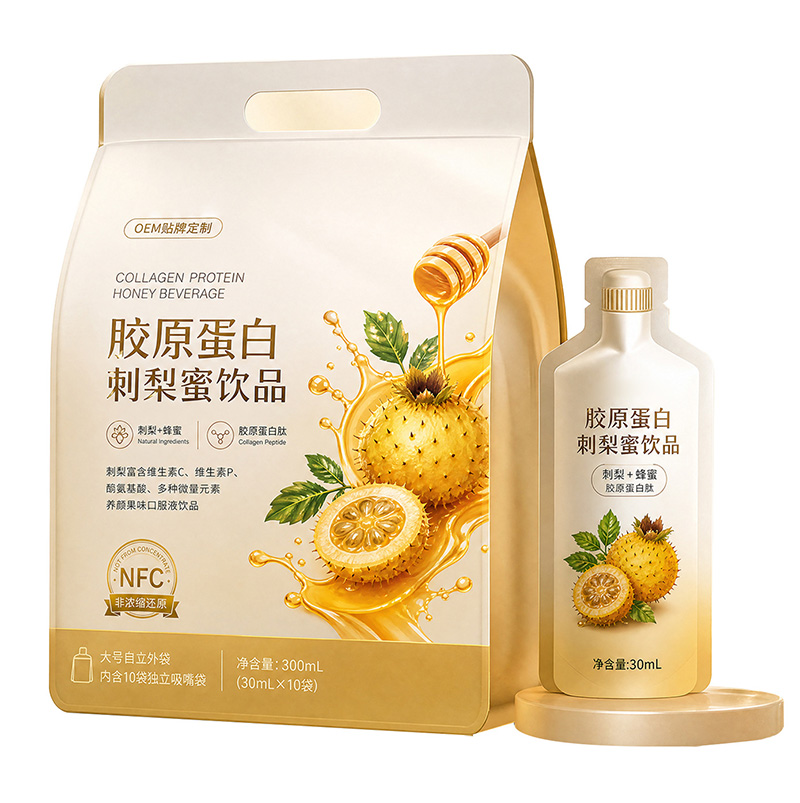 胶原蛋白刺梨蜜饮果蔬液体沙拉0添加蜂蜜果汁富含VC维C饮料OEM