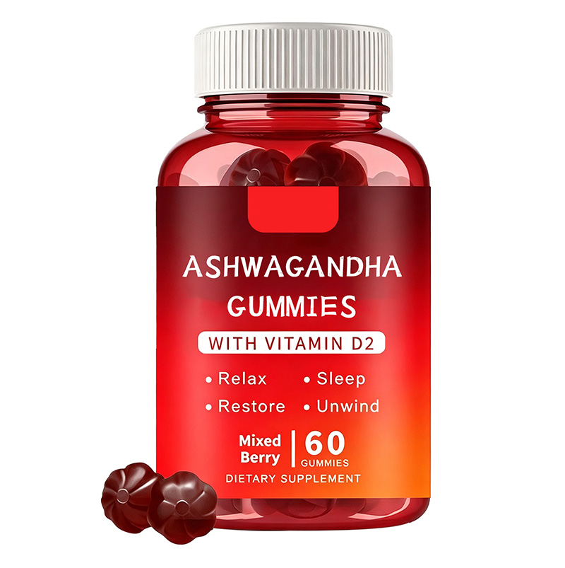 跨境南非醉茄软糖ASHWAGANDHA GUMMIES含喜来芝与镁纤维补充剂OEM