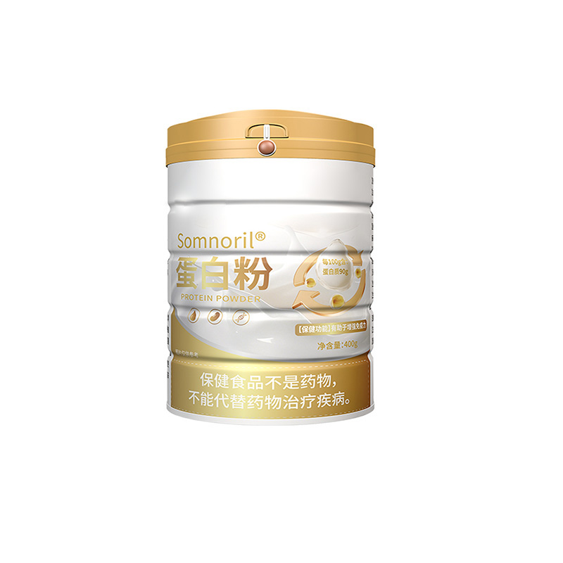 源头工厂蓝帽90%高蛋白双蛋白动植物蛋白粉定制贴牌代加工OEM/ODM