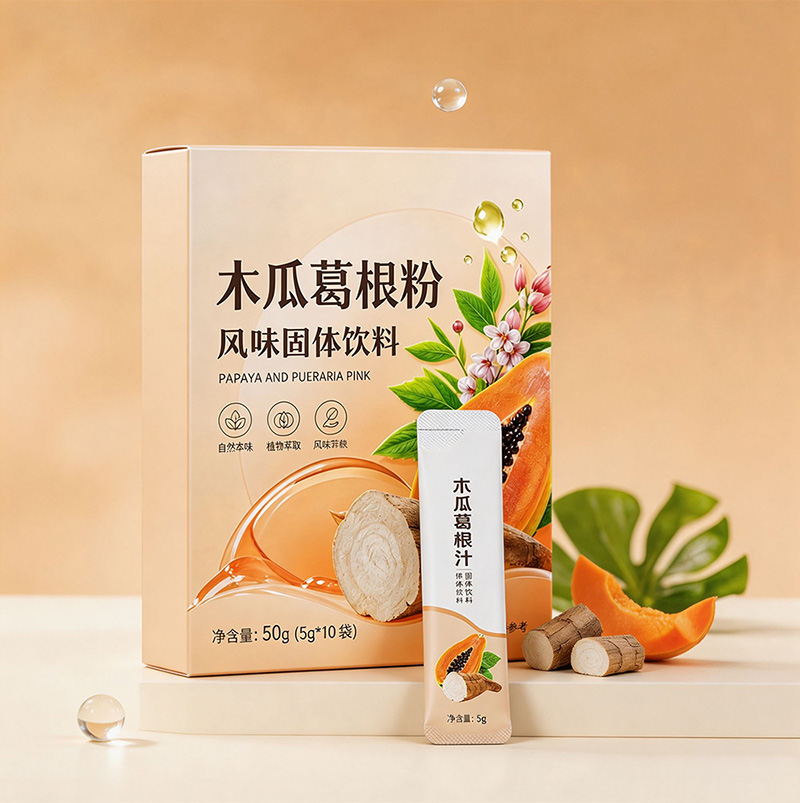Papaya & Kudzu Root Powder with Collagen Peptides | Instant Nutritional Meal Replacement for Women OEM
