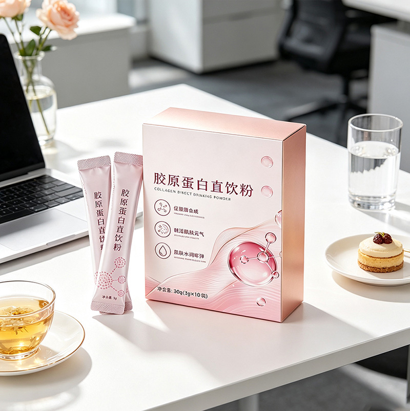 Collagen Peptide Powder with Hyaluronic Acid | Sodium Hyaluronate Glass-Skin Beauty Drink OEM