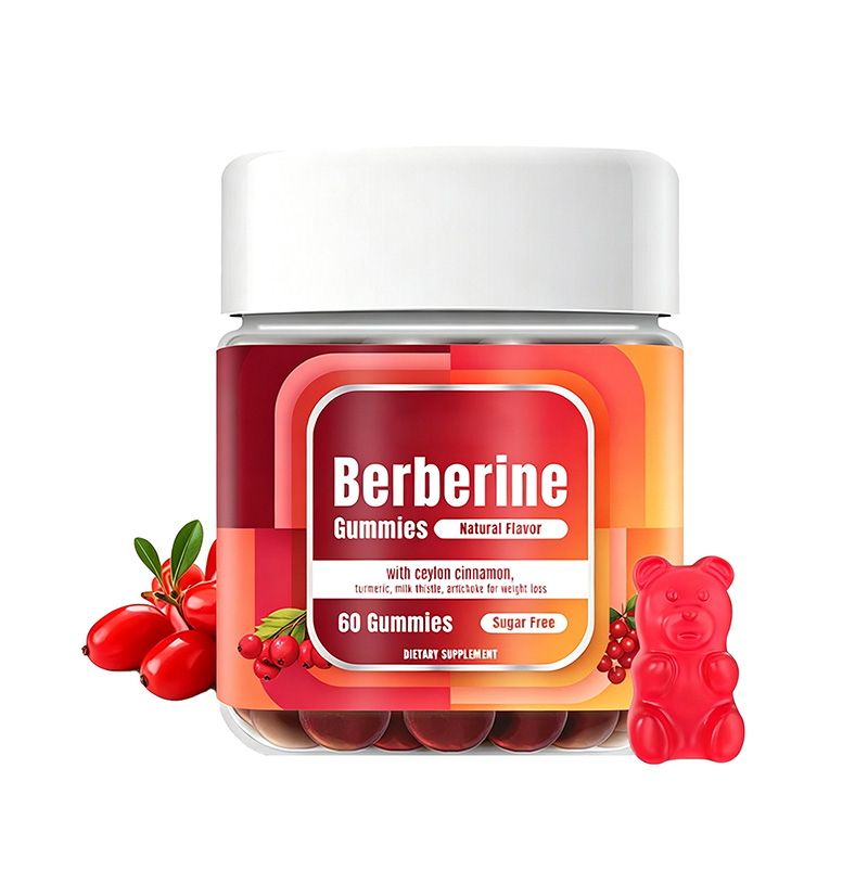跨境小檗碱软糖Berberine Gummies OEM