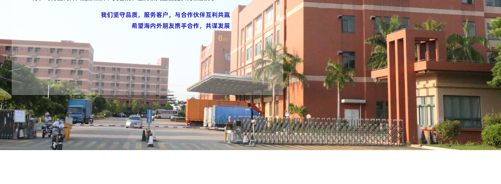 定制酸枣仁γ-氨基丁酸固体饮料贴牌好睡眠晚安饮固体饮料OEM厂家