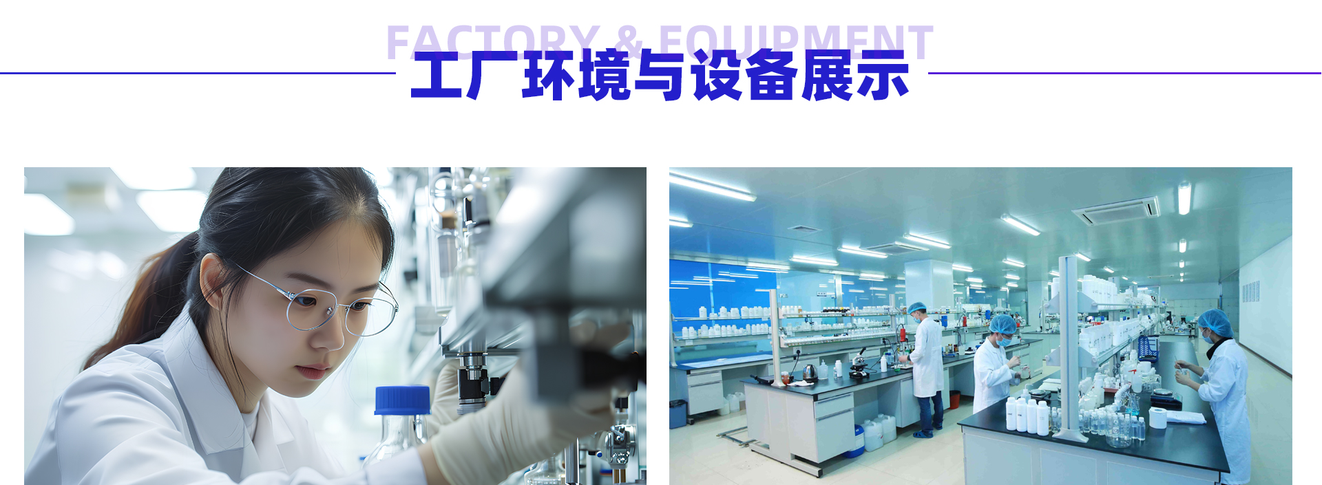 定制酸枣仁γ-氨基丁酸固体饮料贴牌好睡眠晚安饮固体饮料OEM厂家